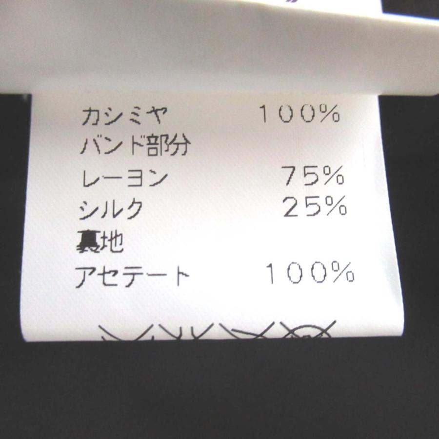 HERMES（エルメス） 新品同様 カシミヤ100% ハット 帽子 57 ブラック