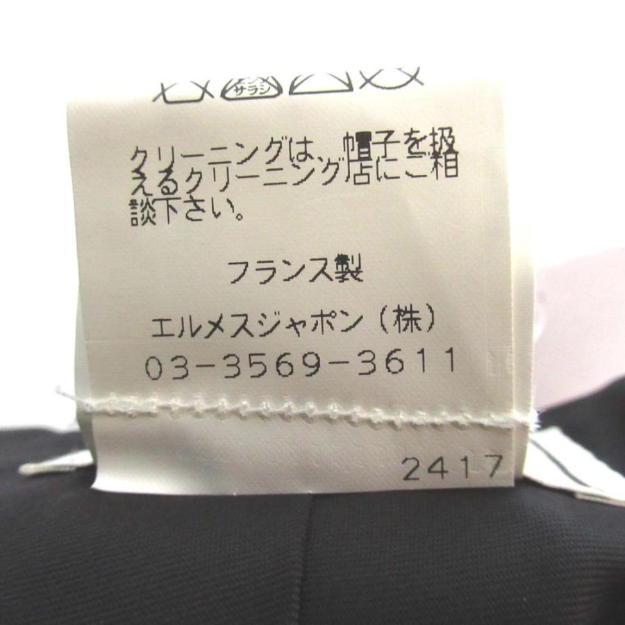 HERMES（エルメス） 新品同様 カシミヤ100% ハット 帽子 57 ブラック