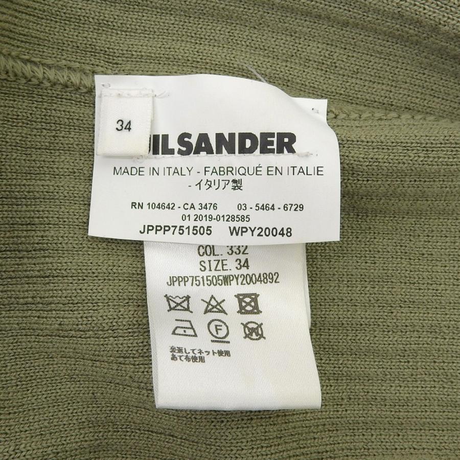 JIL SANDER（ジルサンダー） 美品 JIL SANDER+ ジルサンダープラス 