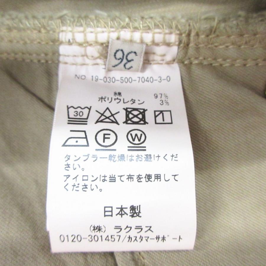 ★ Deuxieme Classe コーデュロイ パンツ 36【極美品】 Deuxieme Classe eazy コーデュロイパンツ 36