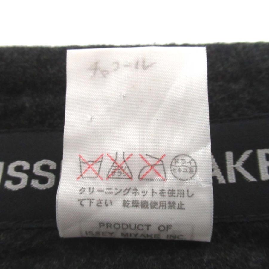 ISSEY MIYAKE（イッセイミヤケ） 美品 ワッシャーフラノウール