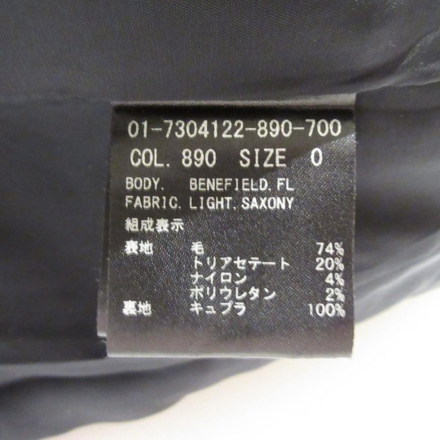 theory（セオリー） 美品 LIGHT SAXONY BENEFIELD FL. ストレッチ ノー