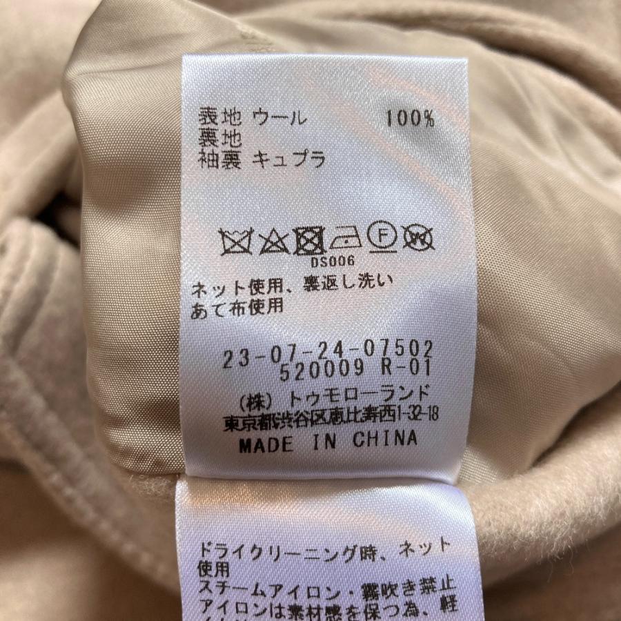 GALERIE VIE（ギャルリー ヴィー） 良品 22AW GALERIE VIE ウール