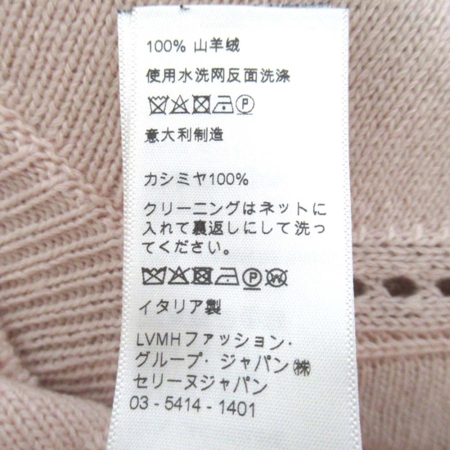 CELINE（セリーヌ） 美品 エディ期 カシミヤ100% 刺繍 長袖 ハイネック 