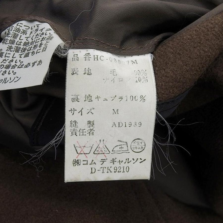 【AD1989】COMME des GARCONS HOMME チェスターコート COMME des GARCONS HOMME コムデギャルソン オム ウールツイード