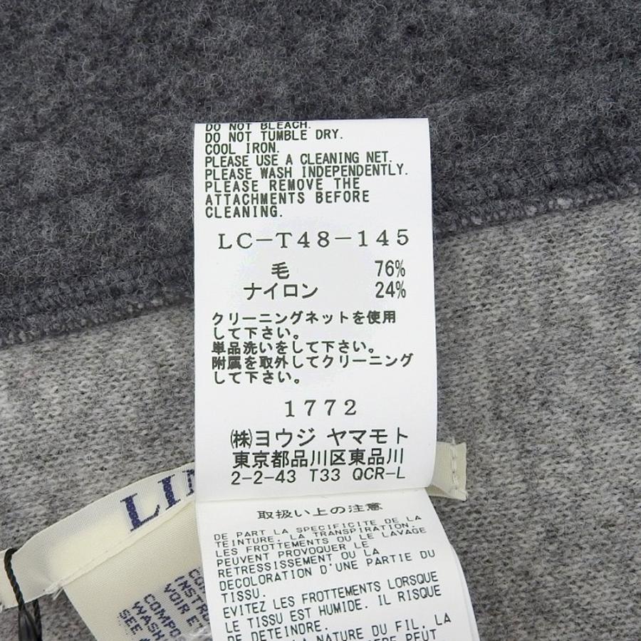 LIMI feu（リミフゥ） 新品同様 ヨウジヤマモト ウール オープン 
