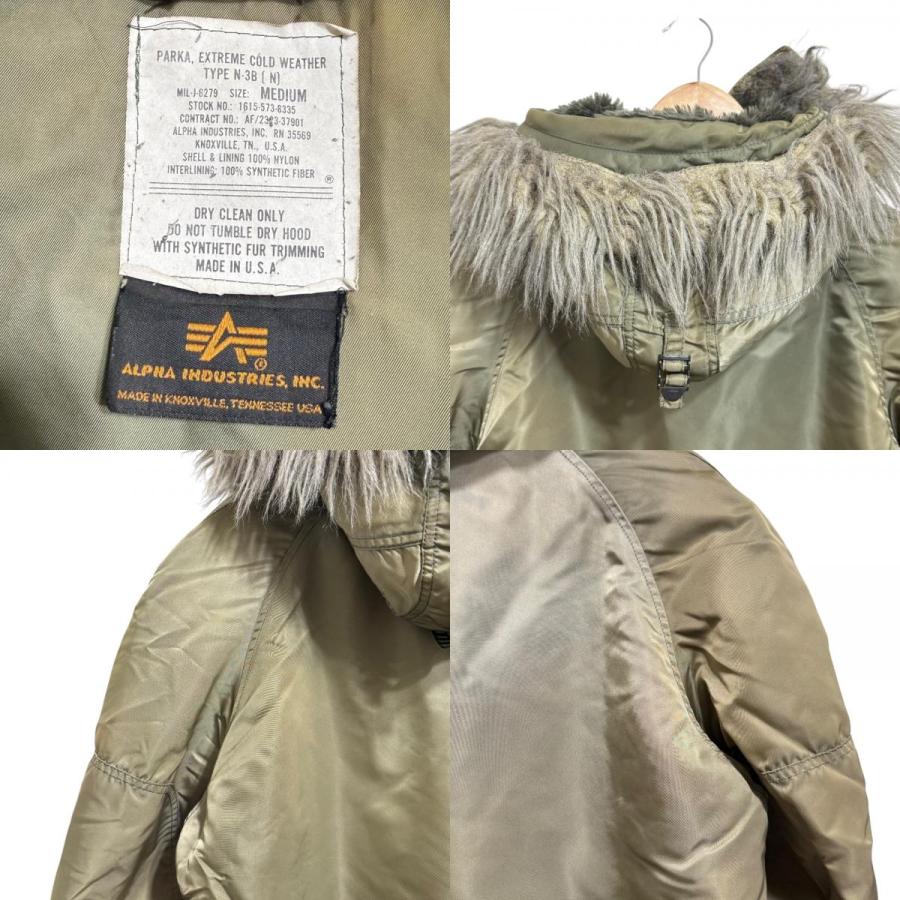 Alpha Industries（アルファ・インダストリーズ） USA製 N-3B フライト 