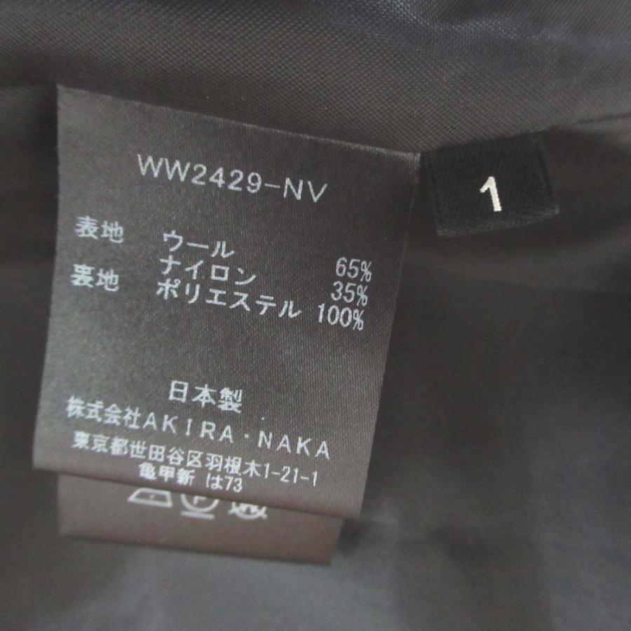 美品 24AW Waltz ワルツ AKIRANAKA アキラナカ ウール ノーカラー