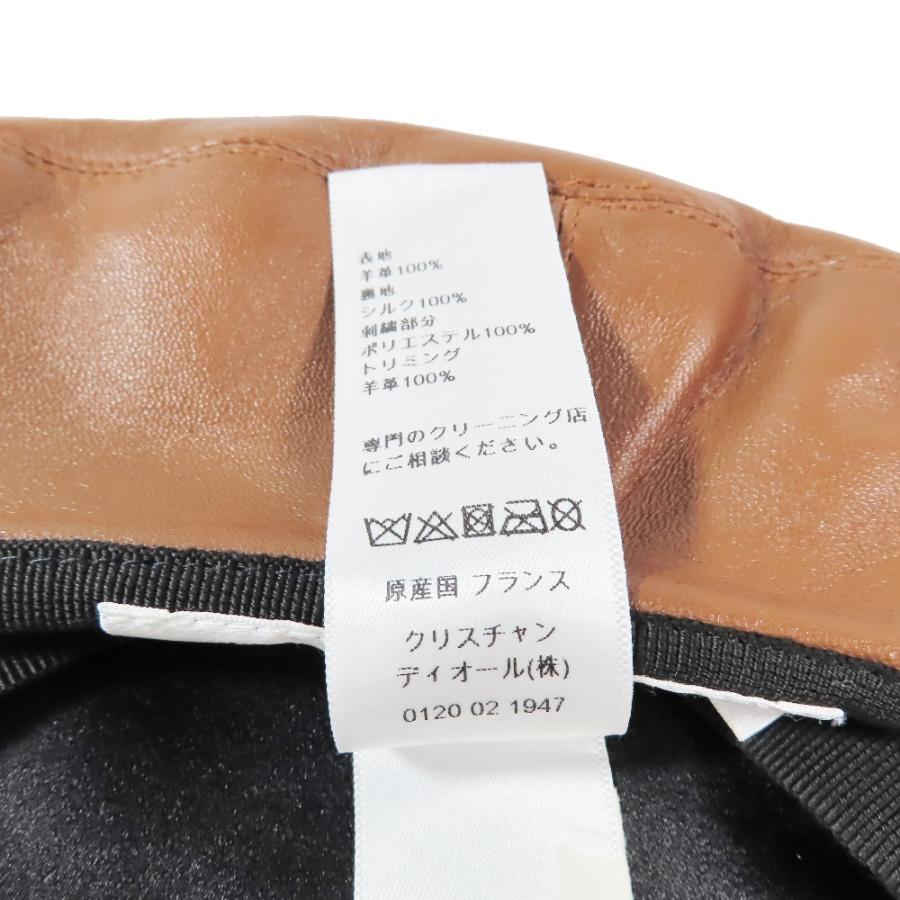 Christian Dior（クリスチャン・ディオール） 新品同様 ラムレザー 
