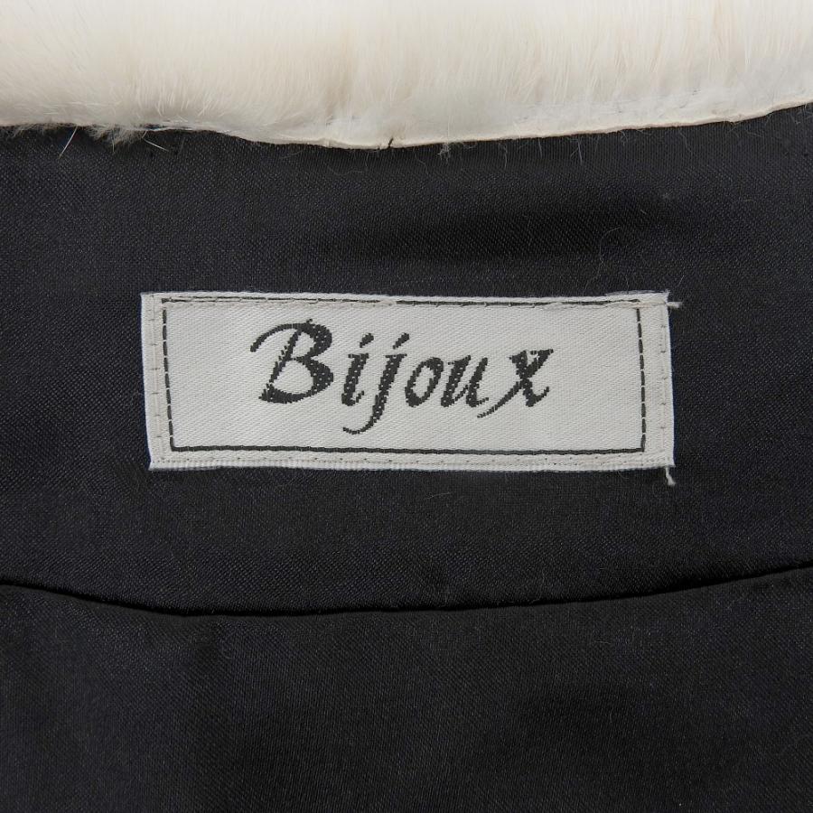 美品 bijoux ビジュー スパンコール装飾 パールミンクジャケット 44 ホワイト×ブラック レディース 古着 中古 USED 美品 bijoux ビジュー スパンコール装飾 パールミンクジャケット 44