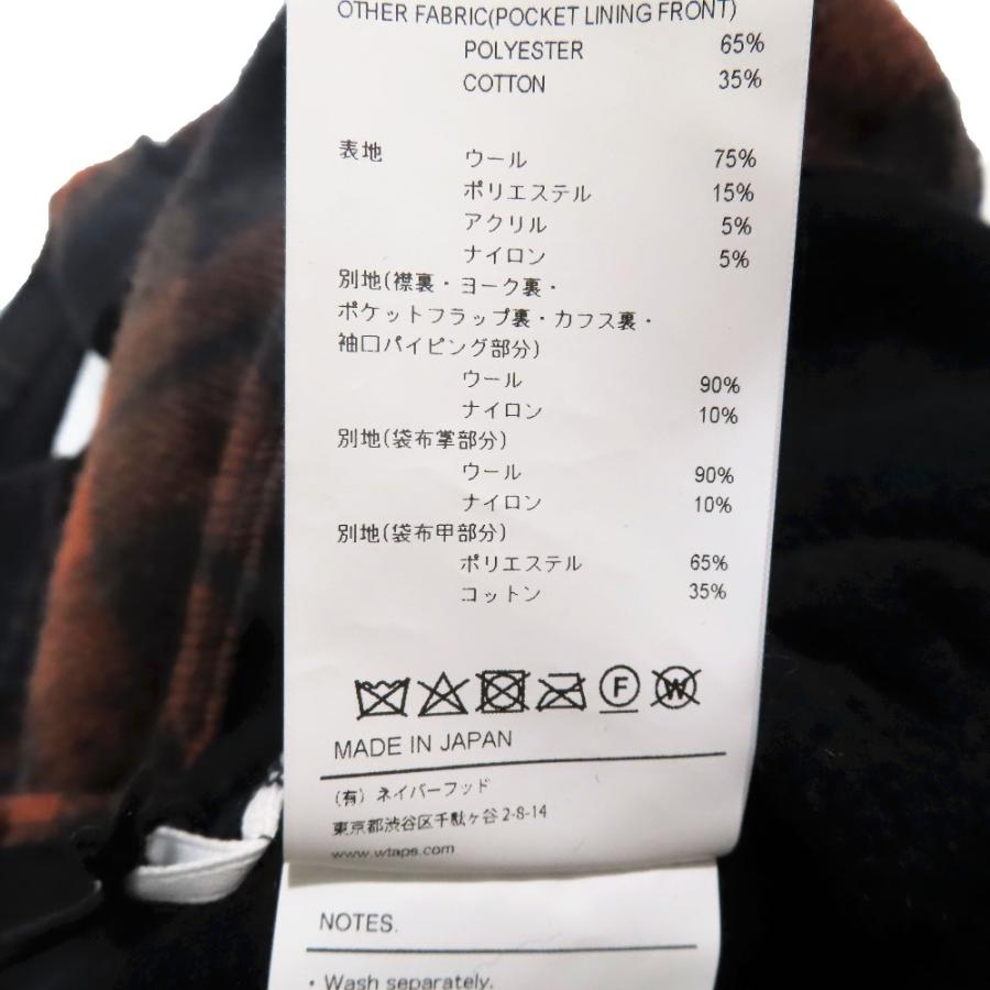 WTAPS WCPO 02 JACKET WOPL Lサイズ WTAPS 新品同様 ダブルタップス WCPO 02 Jacket WOPL Mosser