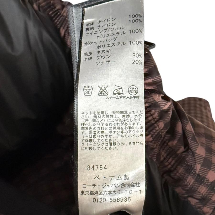 COACH（コーチ） 美品 チェック柄 ファー付き ダウンジャケット 