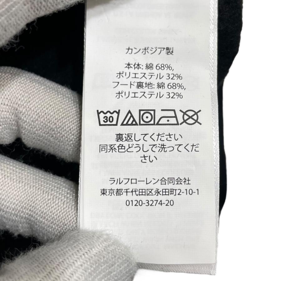 美品 pink pony Ralph Lauren ピンクポニー ラルフローレン 長袖