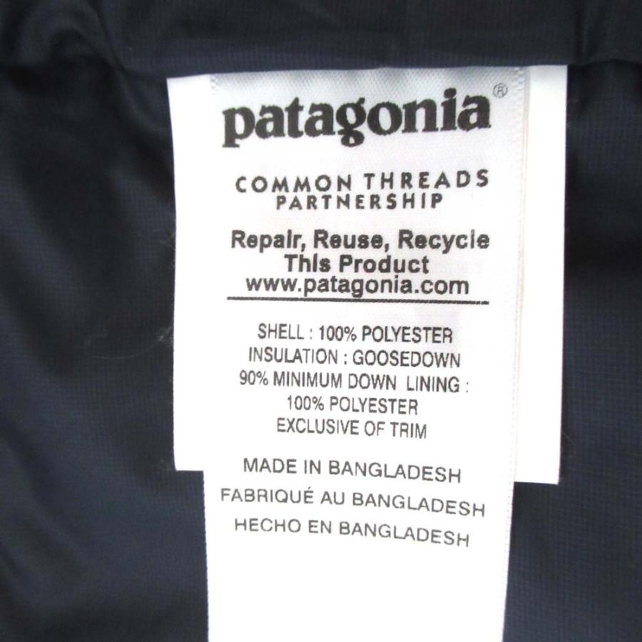 patagonia（パタゴニア） 美品 ダウンセーター ジップアップ ダウ