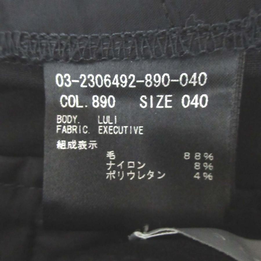 theory luxe（セオリーリュクス） 美品 22AW Theory Luxe EXECUTIVE