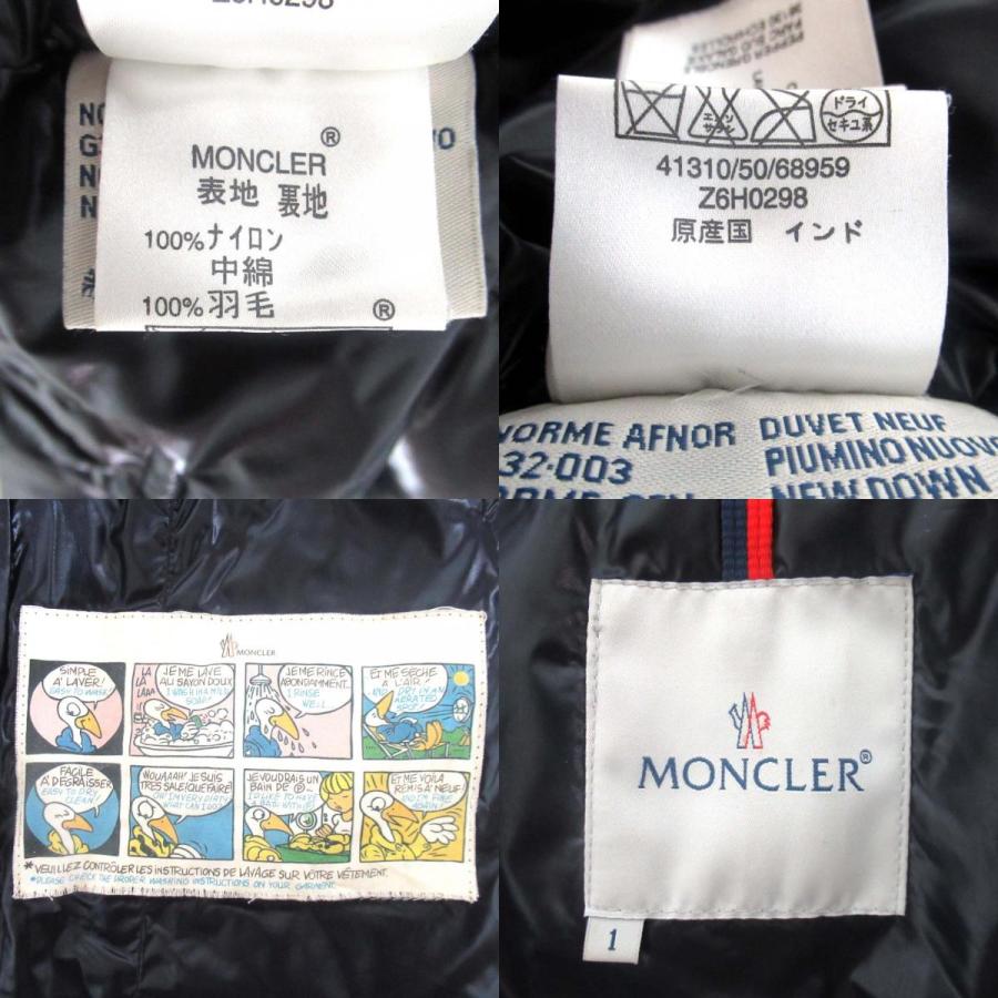 Y*T様 モンクレール エベレスト ダウンジャケット 0 デカワッペン スープリ 正規品 MONCLER モンクレール エベレストデカワッペン サイズ0｜Yahoo