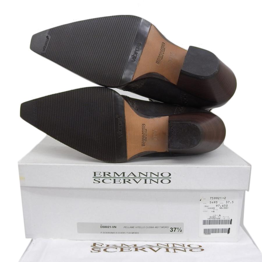 ERMANNO SCERVINO 新品同様 エルマノシェルビーノ ウイング