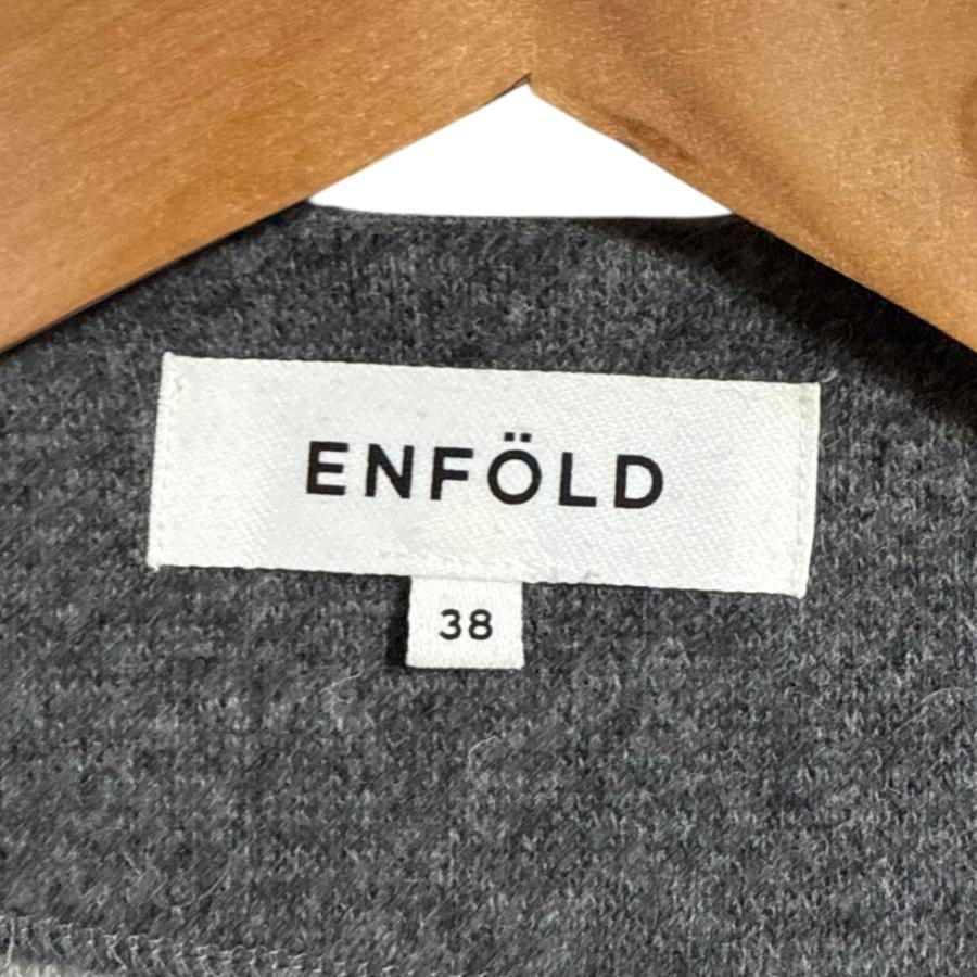 ENFOLD（エンフォルド） 美品 オープンフロント ダブルフェイス ニット