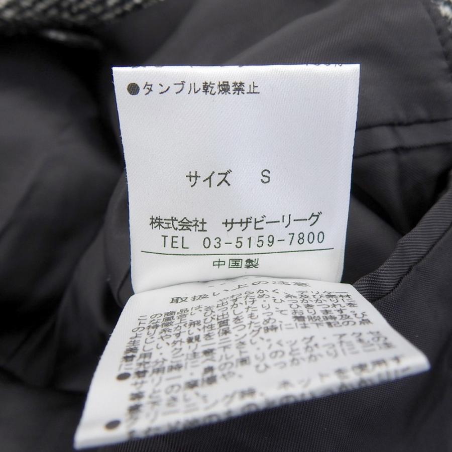 ESTNATION（エストネーション） 美品 ヘリンボーン ダブルブレスト