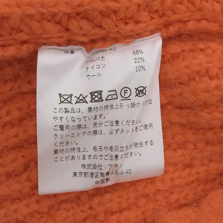 INSCRIRE（アンスクリア） 美品 Alpaca V-Nack Cardigan アルパカ