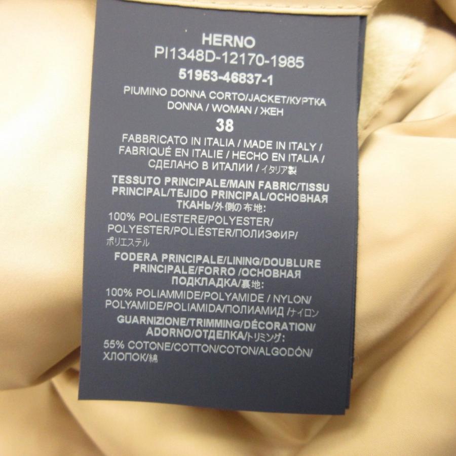 HERNO（ヘルノ） 良品 ポーラテック ダウン ジャケット ブルゾン