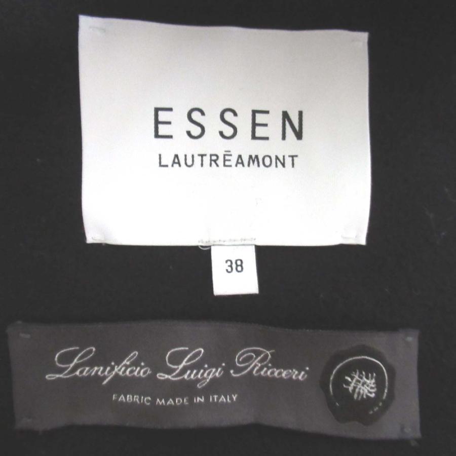 美品 ESSEN. LAUTREAMONT エッセン ロートレアモン ノーカラーコート