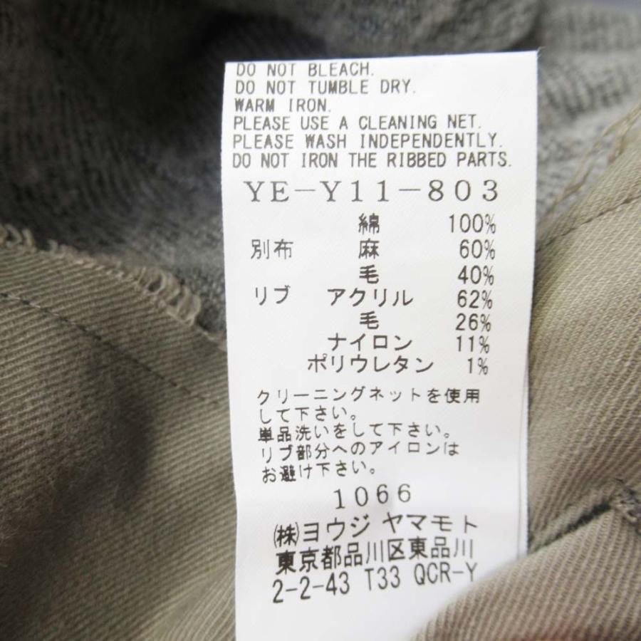 Y's（ワイズ） 良品 22aw Y's ヨウジヤマモト コットン