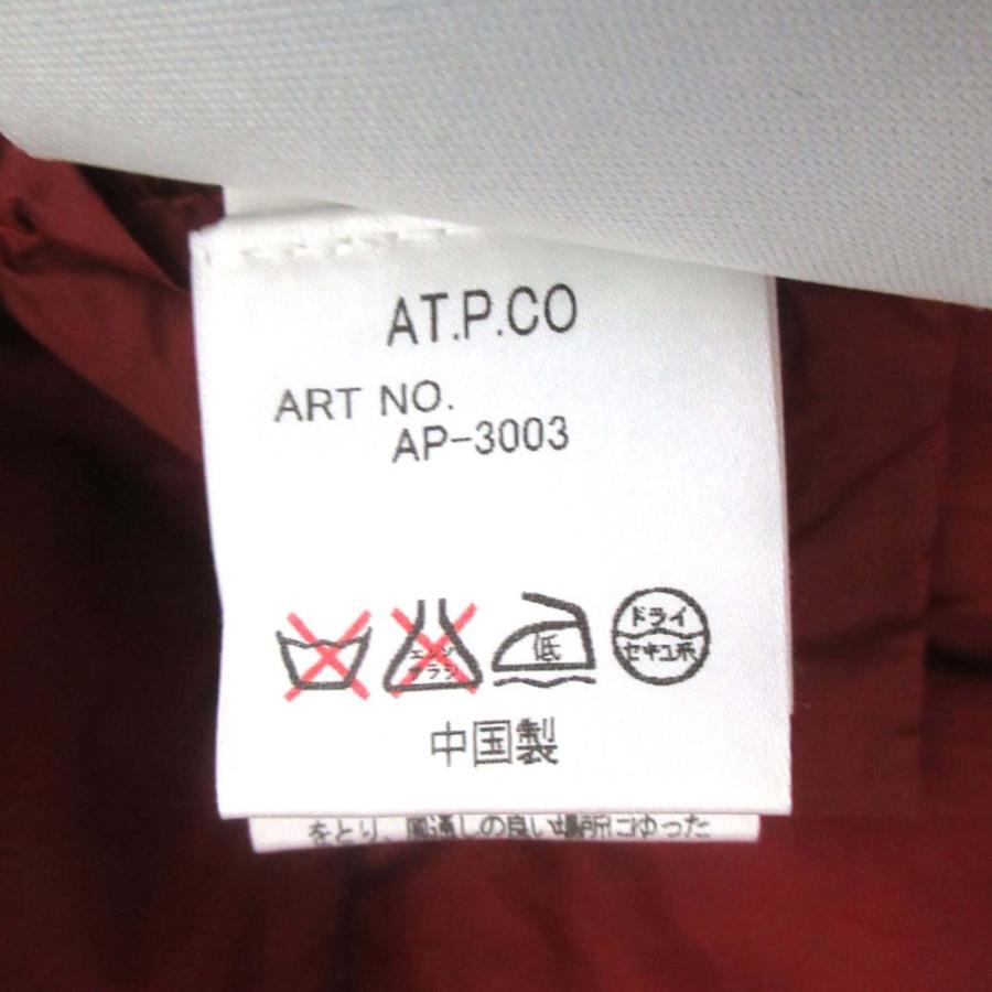 美品 AT.P.CO アティピコ ナイロン ライトダウンジャケット AP-3003 M