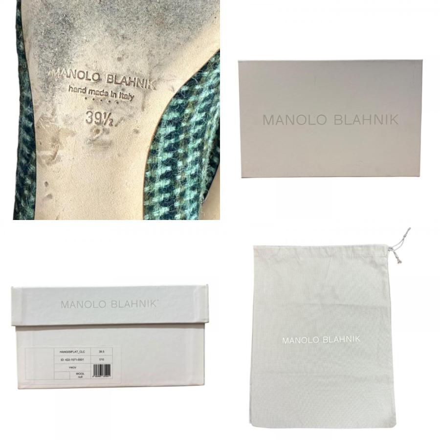 MANOLO BLAHNIK（マノロブラニク） 美品 ハンギシ ツイード フラット 