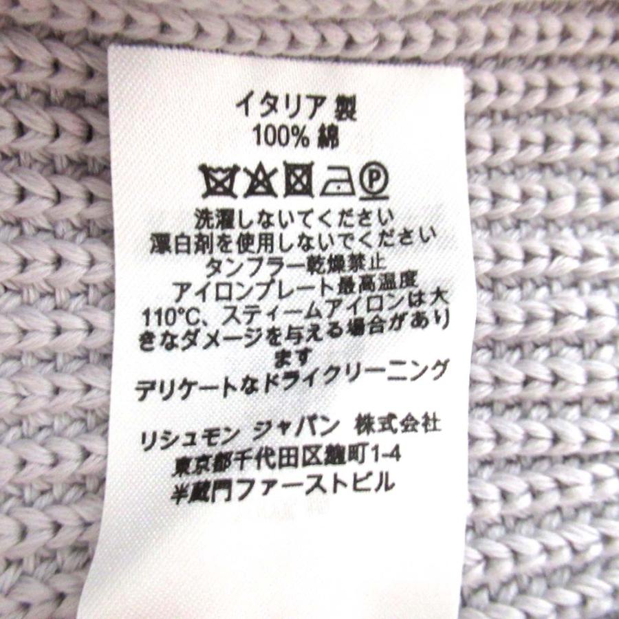 dunhill（ダンヒル） 美品 長袖 クルーネック コットンニット セーター 