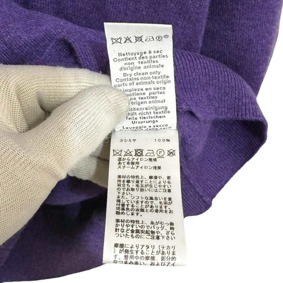 美品 HERMES エルメス オーダー品 カシミヤ100％ 長袖 ニット カーディガン パープル メンズ 古着 中古_5