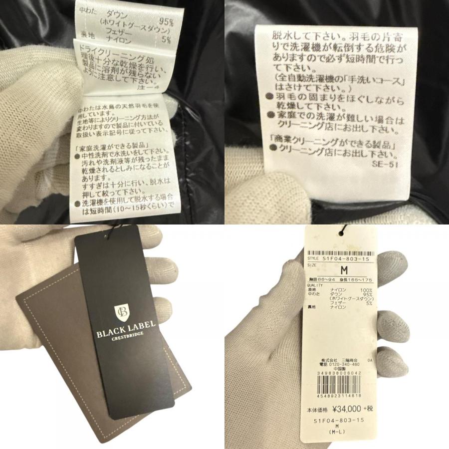 未使用 BLACK LABEL CRESTBRIDGE ブラックレーベルクレストブリッジ