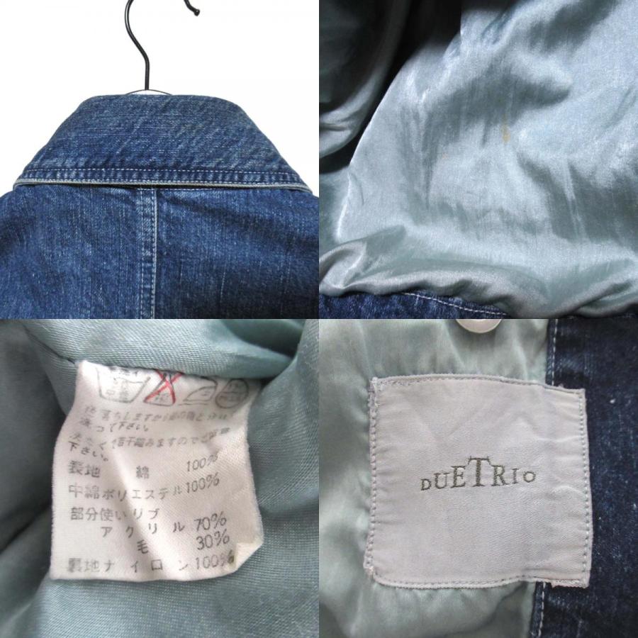 良品 ISSEY MIYAKE DUETRIO イッセイミヤケデュエトリオ ヴィンテージ