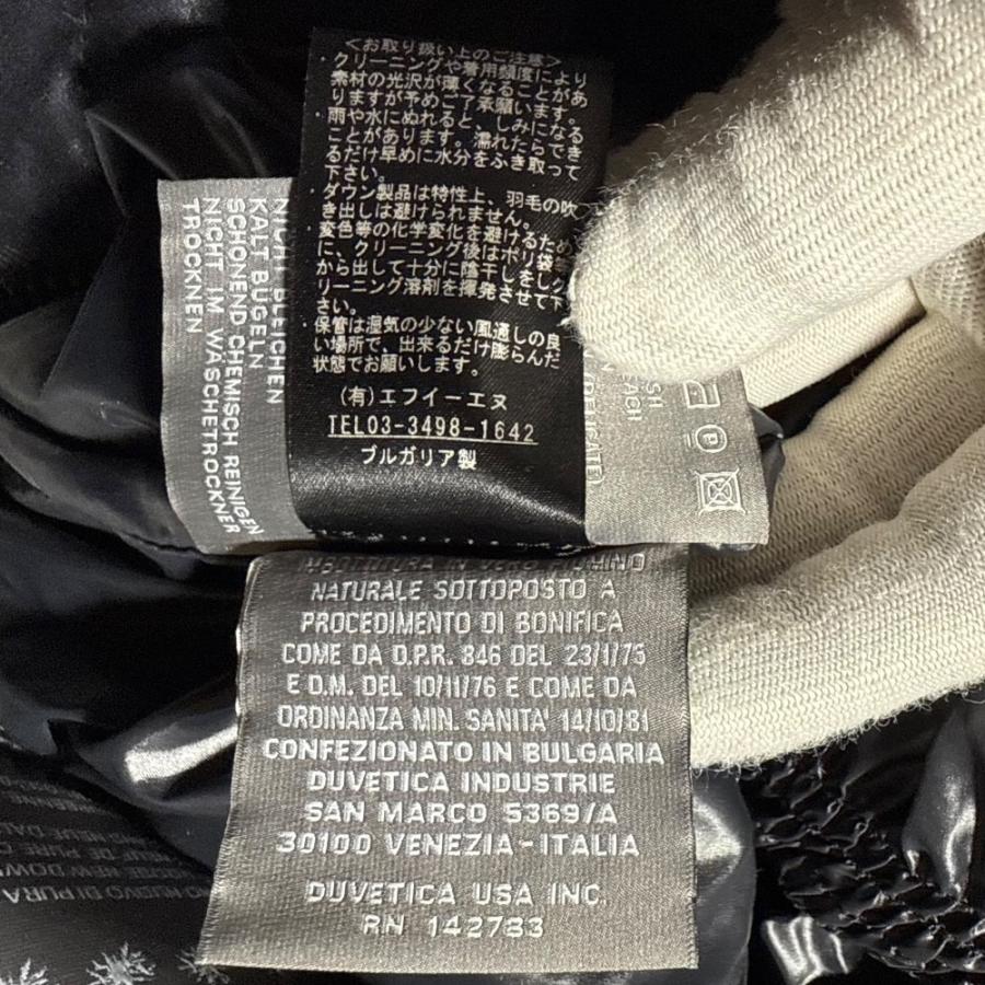 DUVETICA（デュベティカ） 良品 LANIFICIO F.LLI CERRUTI 生地 ARISTEO 
