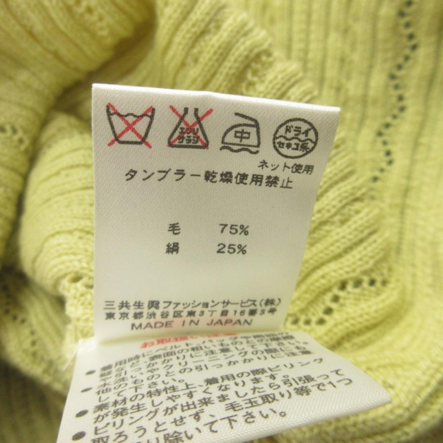 DAKS（ダックス） 美品 ウール シルク タートルネック ニット セーター