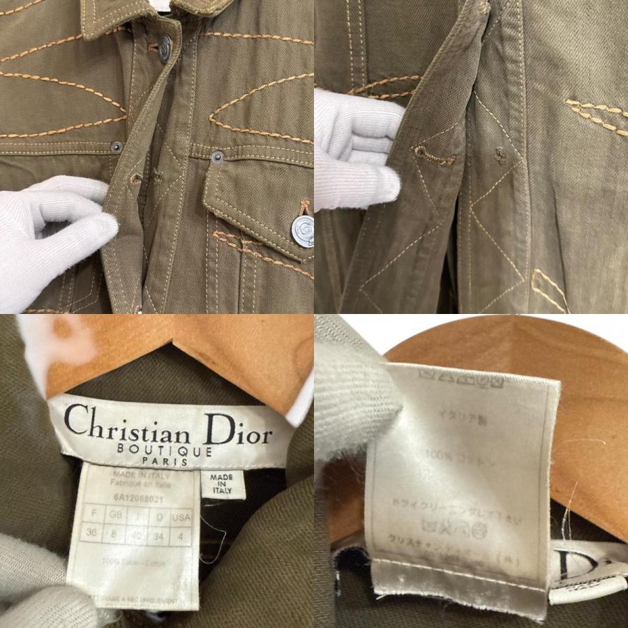 Christian Dior iconic 