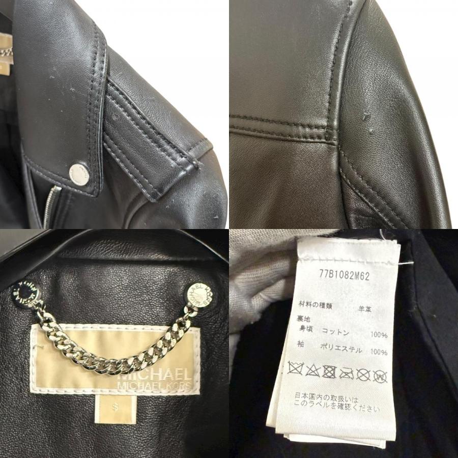 MICHAEL KORS（マイケルコース） 美品 レザー ライダースジャケット