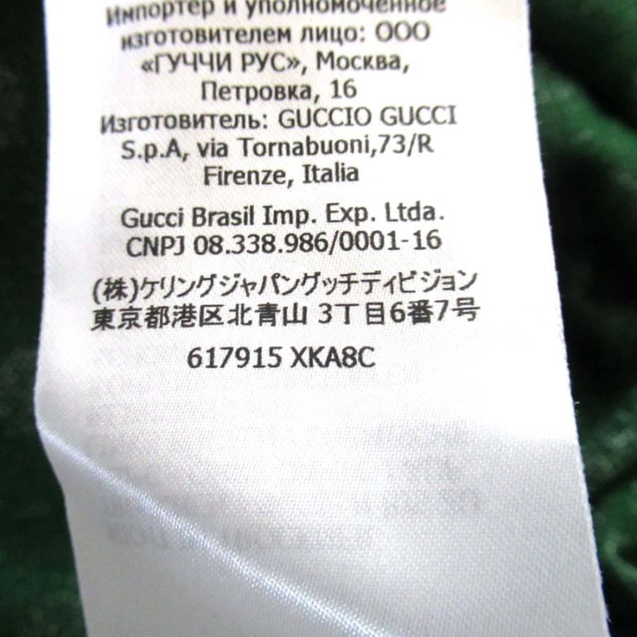 GUCCI（グッチ） 美品 ドット柄 長袖 ロング丈 ニット ワンピース