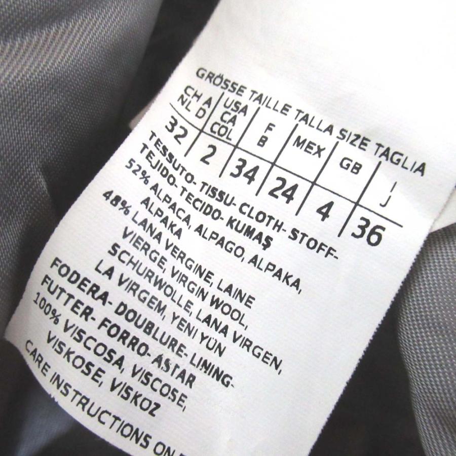 Max Mara Studio（マックスマーラステュディオ） 良品 マックスマーラ
