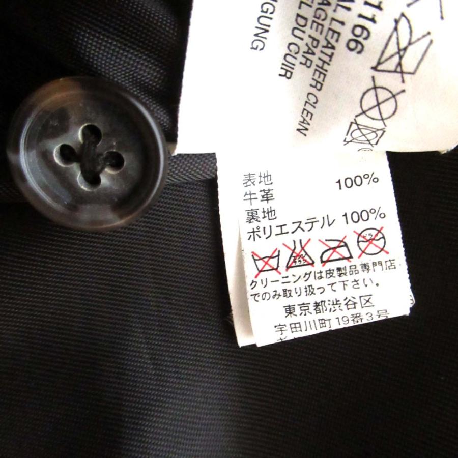 GAP（ギャップ） 良品 オールドギャップ ジップアップ レザー