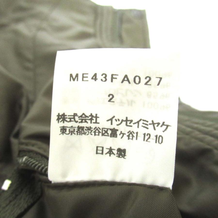 ISSEY MIYAKE MEN 美品 イッセイミヤケメン Thinsulate シンサレート
