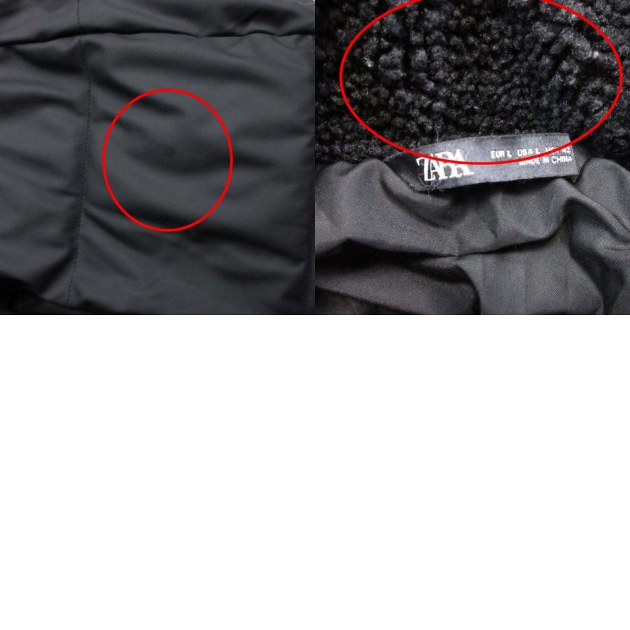 ZARA（ザラ） ボア襟 ジップアップ 中綿 ジャケット キルティング