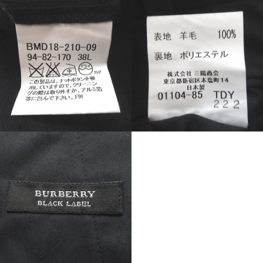 BURBERRY BLACK LABEL（バーバリーブラックレーベル） 美品 シャドー