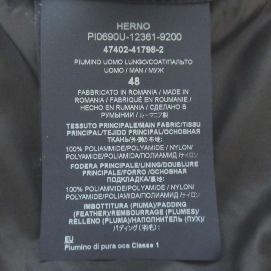 HERNO（ヘルノ） 美品 ナイロン フーディー ダウンジャケット サイズ48 