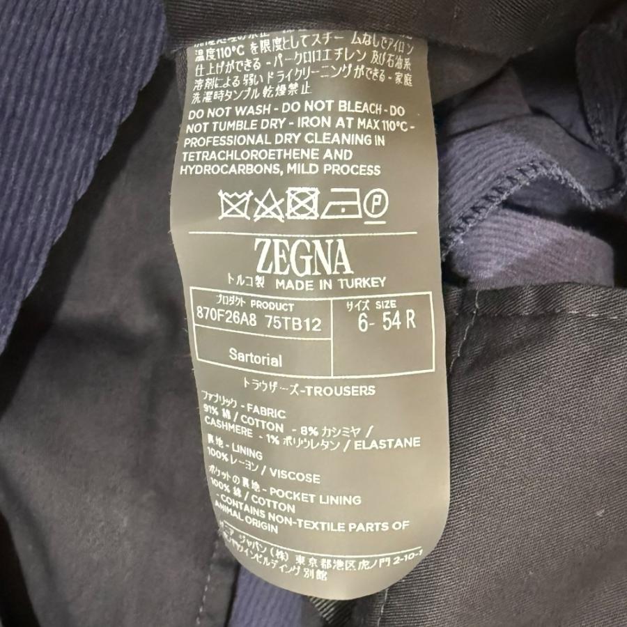 ZEGNA（ゼニア） 美品 25AW ZEGNA Ink Blue Cashco Pants コーデュロイ