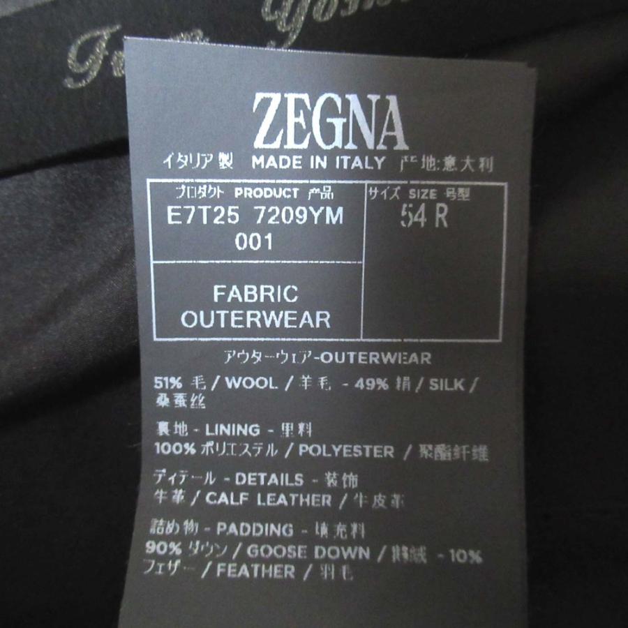 ZEGNA（ゼニア） 美品 LEGGERISSIMO Hooded Bomber ジップアップ