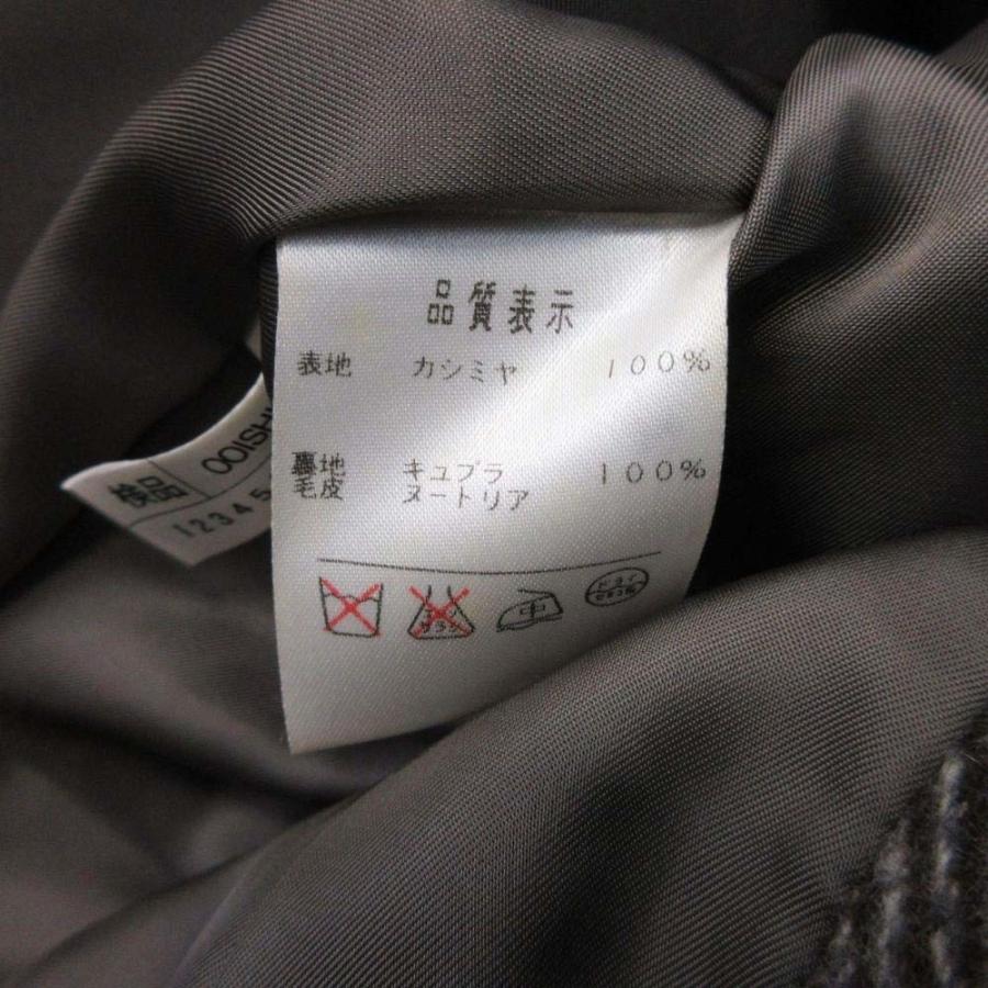 Leilian（レリアン） 美品 ヌートリアファー襟 カシミヤ ロングコート 