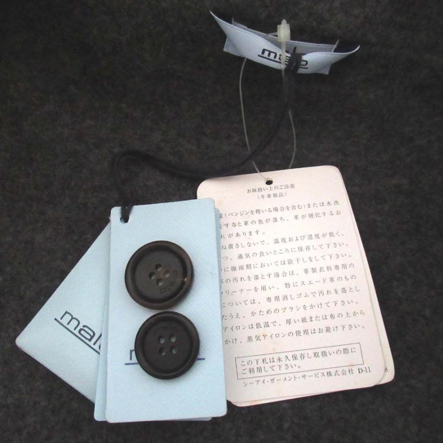 MALO（マーロ） 美品 スタンドカラー レザー フィールドジャケット