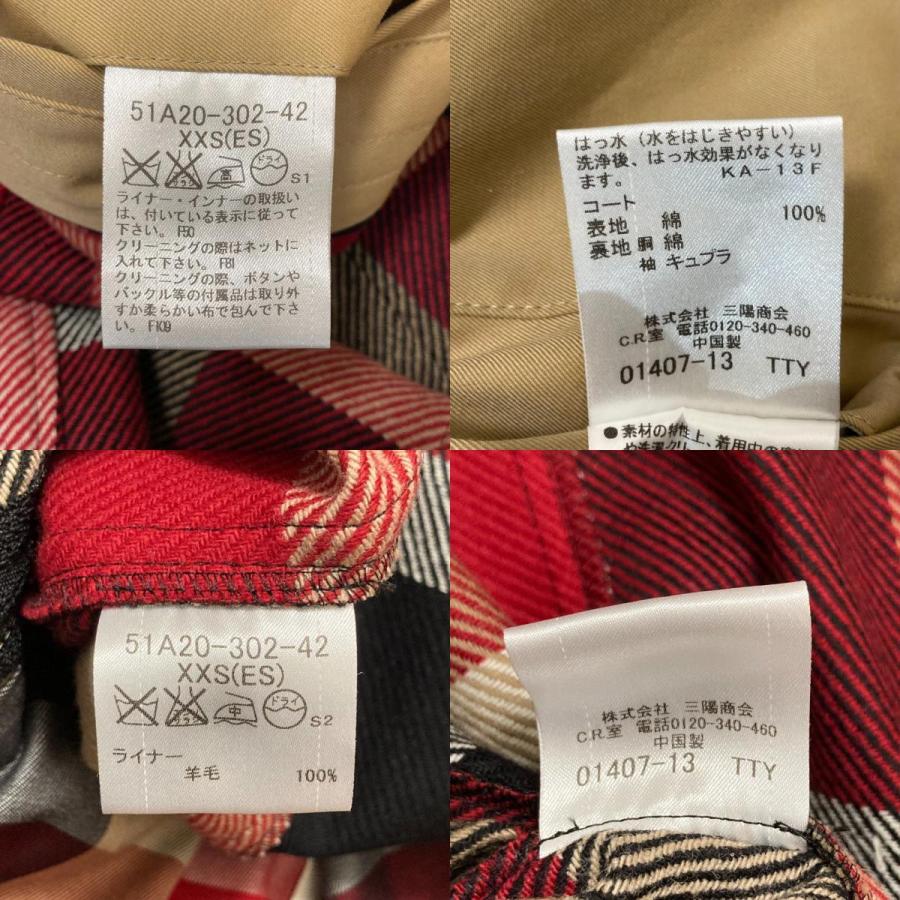 美品 BLACK LABEL CRESTBRIDGE ブラックレーベルクレストブリッジ