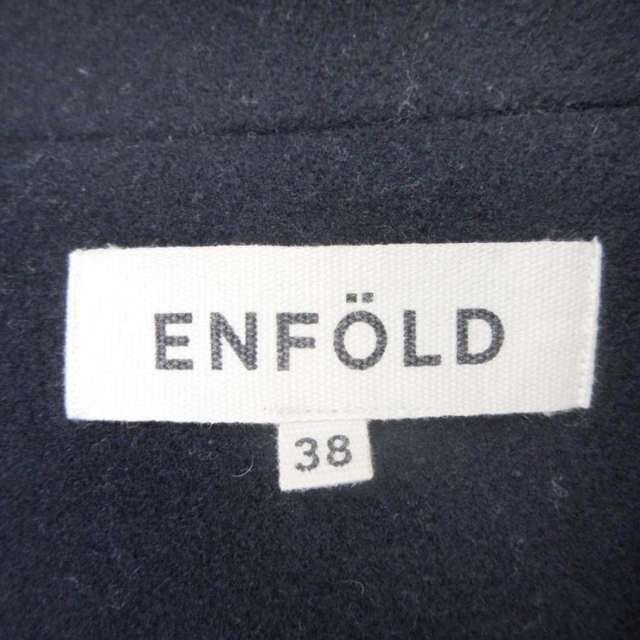ENFOLD（エンフォルド） 美品 ビーバー ボックス ダブル ロングコート